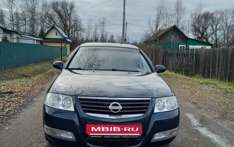 Nissan Almera Classic, 2008 год, 410 000 рублей, 9 фотография