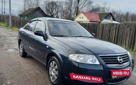 Nissan Almera Classic, 2008 год, 410 000 рублей, 10 фотография