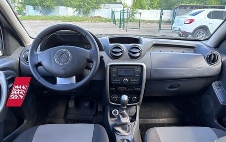 Renault Duster I рестайлинг, 2014 год, 939 000 рублей, 20 фотография