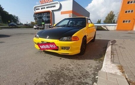 Honda Civic VII, 1994 год, 400 000 рублей, 7 фотография