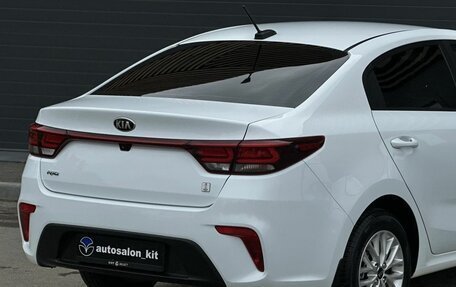 KIA Rio IV, 2020 год, 1 659 000 рублей, 6 фотография