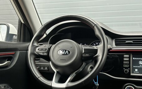 KIA Rio IV, 2020 год, 1 659 000 рублей, 12 фотография