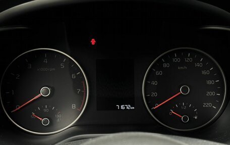 KIA Rio IV, 2020 год, 1 659 000 рублей, 15 фотография