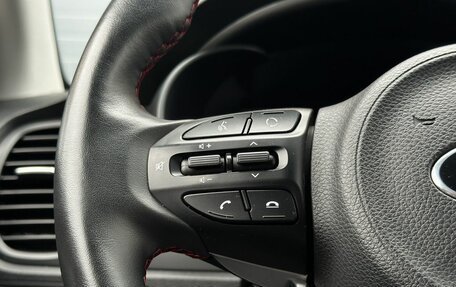KIA Rio IV, 2020 год, 1 659 000 рублей, 13 фотография