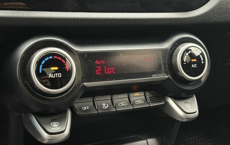 KIA Rio IV, 2020 год, 1 659 000 рублей, 18 фотография