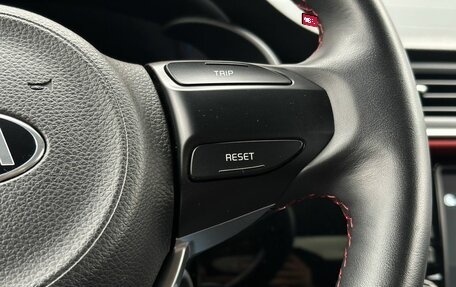 KIA Rio IV, 2020 год, 1 659 000 рублей, 14 фотография
