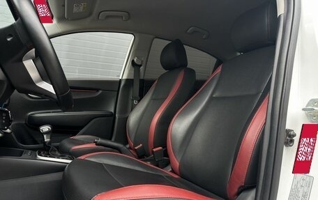KIA Rio IV, 2020 год, 1 659 000 рублей, 20 фотография