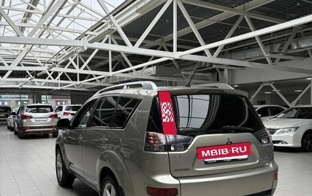 Mitsubishi Outlander III рестайлинг 3, 2008 год, 920 000 рублей, 9 фотография