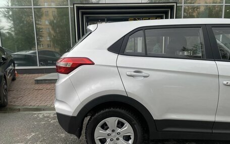 Hyundai Creta I рестайлинг, 2020 год, 1 877 000 рублей, 11 фотография