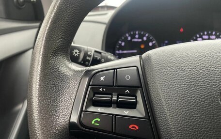 Hyundai Creta I рестайлинг, 2020 год, 1 877 000 рублей, 17 фотография