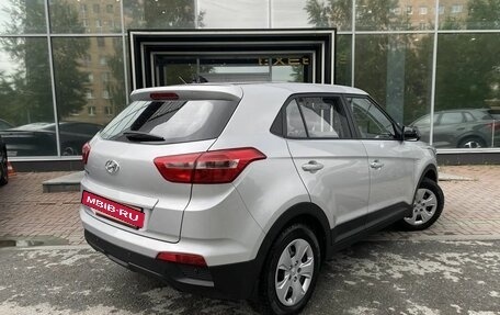 Hyundai Creta I рестайлинг, 2020 год, 1 877 000 рублей, 9 фотография