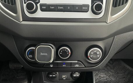 Hyundai Creta I рестайлинг, 2020 год, 1 877 000 рублей, 28 фотография