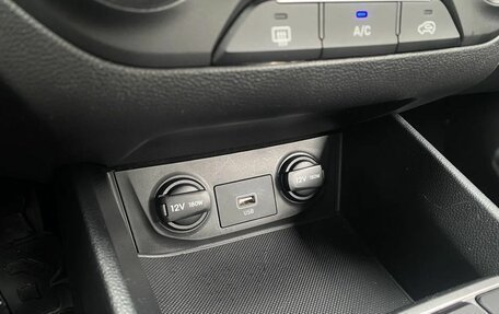 Hyundai Creta I рестайлинг, 2020 год, 1 877 000 рублей, 27 фотография