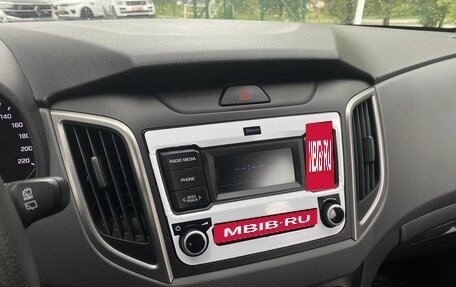 Hyundai Creta I рестайлинг, 2020 год, 1 877 000 рублей, 29 фотография