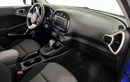 KIA Soul III, 2019 год, 2 000 000 рублей, 12 фотография