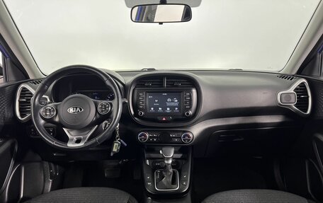KIA Soul III, 2019 год, 2 000 000 рублей, 14 фотография