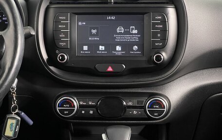 KIA Soul III, 2019 год, 2 000 000 рублей, 15 фотография