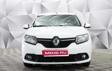 Renault Sandero II рестайлинг, 2017 год, 870 000 рублей, 4 фотография