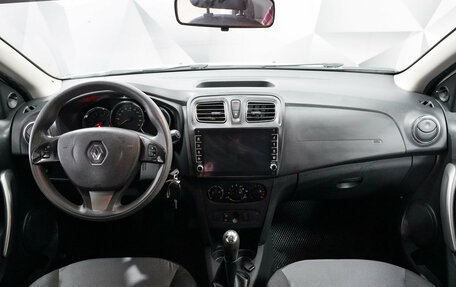Renault Sandero II рестайлинг, 2017 год, 870 000 рублей, 7 фотография