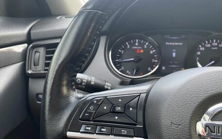 Nissan X-Trail, 2019 год, 2 620 000 рублей, 20 фотография