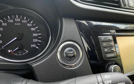 Nissan X-Trail, 2019 год, 2 620 000 рублей, 31 фотография