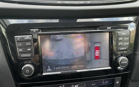 Nissan X-Trail, 2019 год, 2 620 000 рублей, 33 фотография