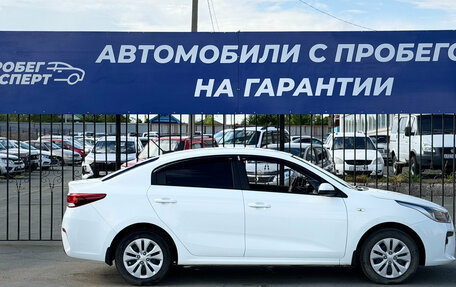 KIA Rio IV, 2018 год, 1 395 000 рублей, 4 фотография