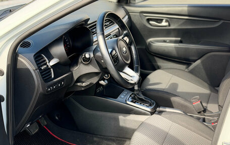 KIA Rio IV, 2018 год, 1 395 000 рублей, 5 фотография