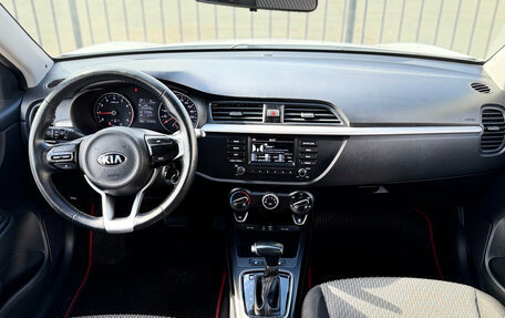 KIA Rio IV, 2018 год, 1 395 000 рублей, 11 фотография