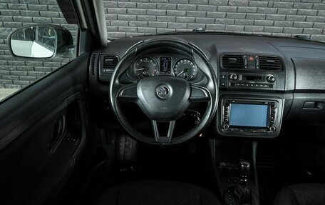 Skoda Fabia II, 2013 год, 865 000 рублей, 11 фотография