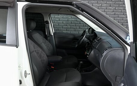 Skoda Fabia II, 2013 год, 865 000 рублей, 12 фотография