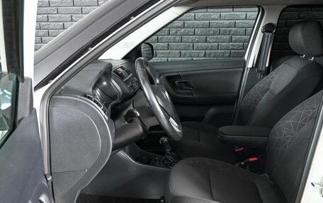 Skoda Fabia II, 2013 год, 865 000 рублей, 9 фотография