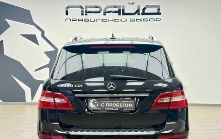 Mercedes-Benz M-Класс, 2012 год, 2 199 000 рублей, 4 фотография