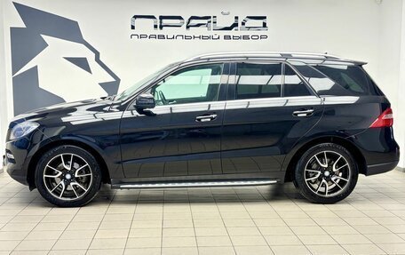 Mercedes-Benz M-Класс, 2012 год, 2 199 000 рублей, 6 фотография