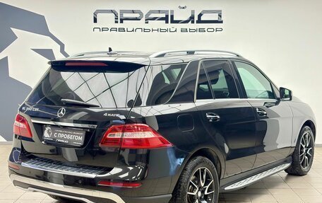 Mercedes-Benz M-Класс, 2012 год, 2 199 000 рублей, 3 фотография
