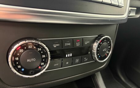 Mercedes-Benz M-Класс, 2012 год, 2 199 000 рублей, 15 фотография