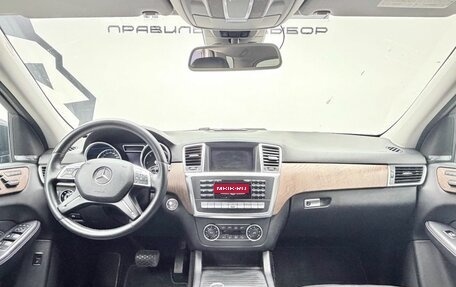 Mercedes-Benz M-Класс, 2012 год, 2 199 000 рублей, 17 фотография