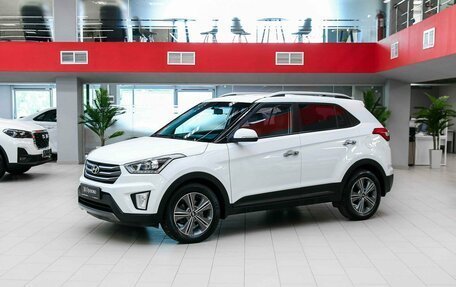 Hyundai Creta I рестайлинг, 2018 год, 1 490 000 рублей, 1 фотография