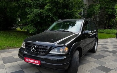 Mercedes-Benz M-Класс, 2002 год, 525 000 рублей, 1 фотография