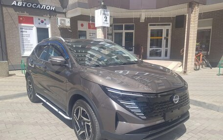 Nissan Qashqai, 2026 год, 2 240 004 рублей, 1 фотография