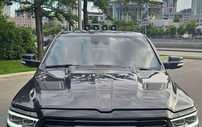 Rambler 1500, 2022 год, 6 500 000 рублей, 1 фотография
