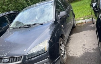 Ford Focus II рестайлинг, 2006 год, 250 000 рублей, 1 фотография