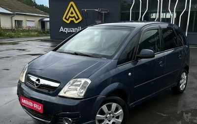 Opel Meriva, 2006 год, 355 000 рублей, 1 фотография