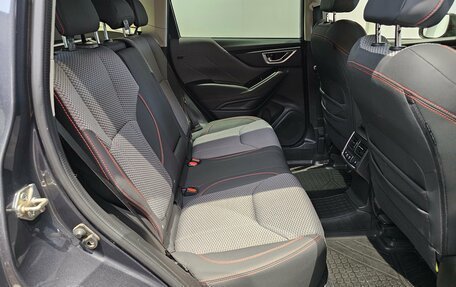 Subaru Forester, 2021 год, 3 500 000 рублей, 16 фотография