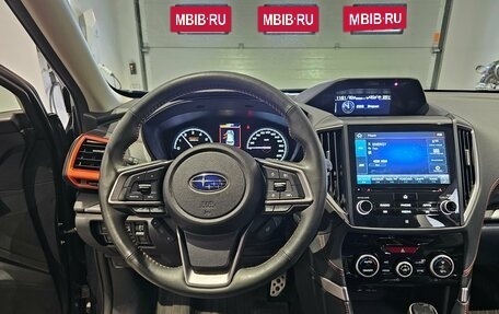 Subaru Forester, 2021 год, 3 500 000 рублей, 7 фотография