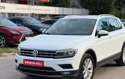 Volkswagen Tiguan II, 2018 год, 3 090 000 рублей, 1 фотография