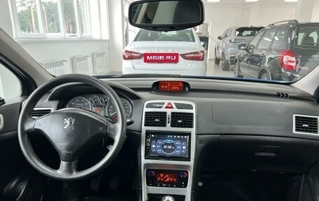 Peugeot 307 I, 2007 год, 260 000 рублей, 14 фотография