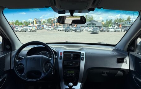 Hyundai Tucson III, 2007 год, 750 000 рублей, 8 фотография