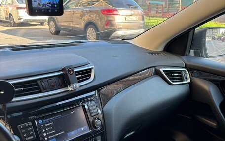 Nissan Qashqai, 2016 год, 1 500 000 рублей, 7 фотография