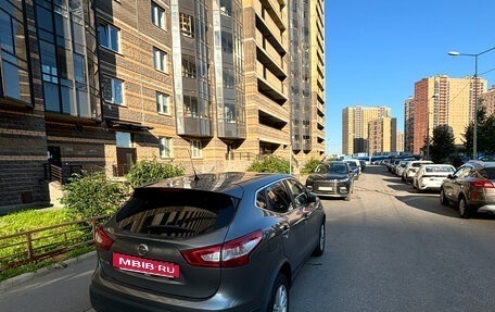 Nissan Qashqai, 2016 год, 1 500 000 рублей, 3 фотография